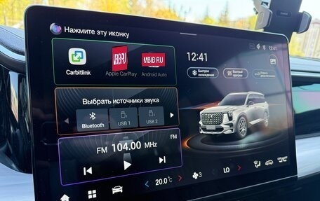 GAC GS8, 2024 год, 3 370 000 рублей, 14 фотография
