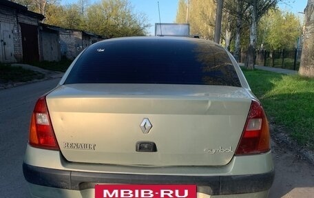 Renault Symbol I, 2004 год, 210 000 рублей, 2 фотография
