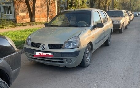 Renault Symbol I, 2004 год, 210 000 рублей, 5 фотография