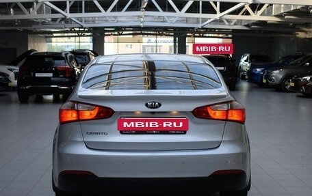 KIA Cerato III, 2014 год, 1 200 000 рублей, 6 фотография