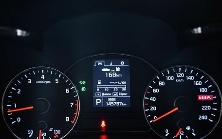 KIA Cerato III, 2014 год, 1 200 000 рублей, 12 фотография