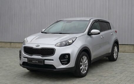 KIA Sportage IV рестайлинг, 2017 год, 1 995 000 рублей, 3 фотография
