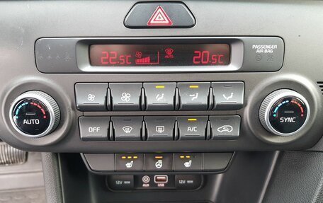 KIA Sportage IV рестайлинг, 2017 год, 1 995 000 рублей, 11 фотография