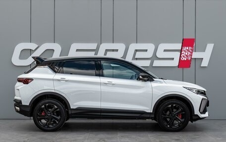 Geely Coolray I, 2023 год, 2 295 000 рублей, 5 фотография