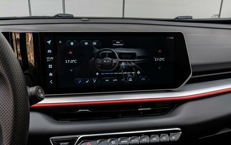 Geely Coolray I, 2023 год, 2 295 000 рублей, 15 фотография