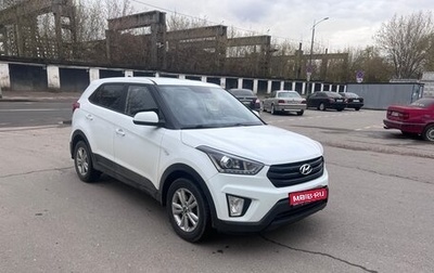 Hyundai Creta I рестайлинг, 2019 год, 1 770 000 рублей, 1 фотография