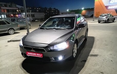 Mitsubishi Lancer IX, 2007 год, 525 000 рублей, 1 фотография