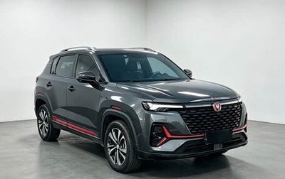 Changan CS35 Plus, 2021 год, 990 000 рублей, 1 фотография