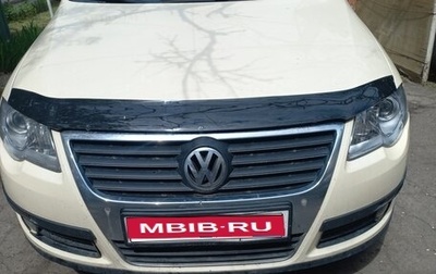 Volkswagen Passat B6, 2010 год, 520 000 рублей, 1 фотография