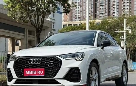 Audi Q3, 2023 год, 1 908 800 рублей, 1 фотография