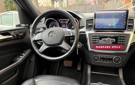 Mercedes-Benz M-Класс, 2014 год, 3 499 000 рублей, 7 фотография