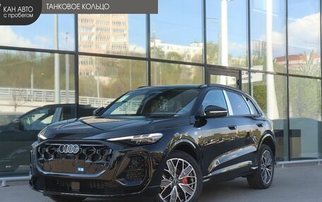 Audi Q5, 2026 год, 6 500 000 рублей, 1 фотография