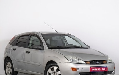 Ford Focus IV, 2001 год, 299 000 рублей, 1 фотография