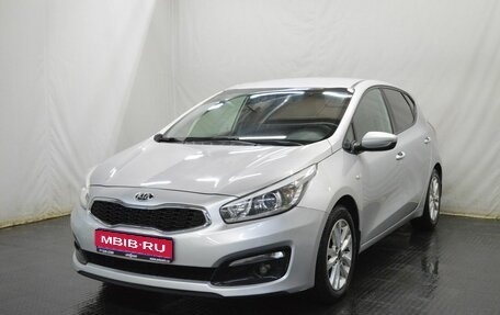 KIA cee'd III, 2017 год, 1 139 000 рублей, 1 фотография