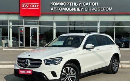 Mercedes-Benz GLC, 2020 год, 3 350 000 рублей, 1 фотография