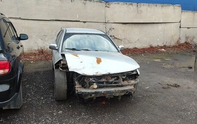 Mitsubishi Galant VIII, 2002 год, 60 000 рублей, 1 фотография