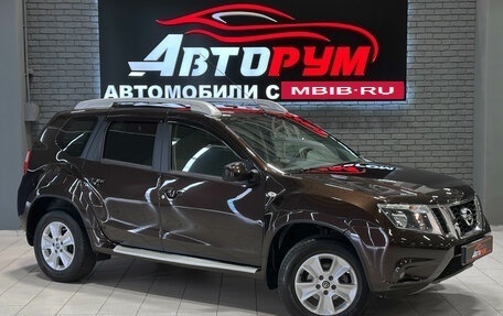Nissan Terrano III, 2019 год, 1 690 000 рублей, 1 фотография