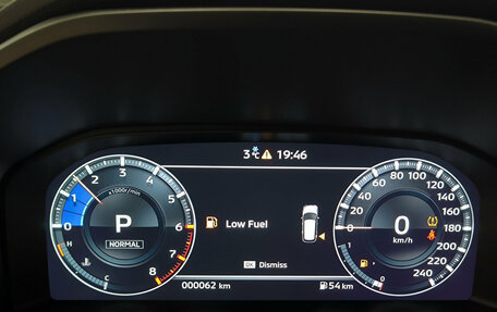 Mitsubishi Outlander, 2023 год, 4 250 000 рублей, 13 фотография