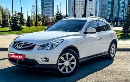 Infiniti EX, 2011 год, 2 300 000 рублей, 2 фотография