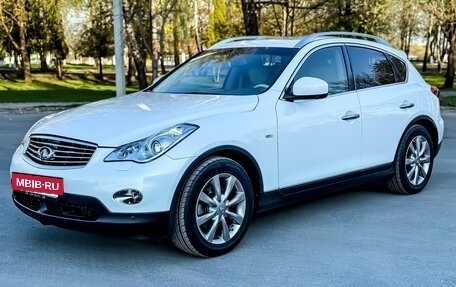 Infiniti EX, 2011 год, 2 300 000 рублей, 5 фотография