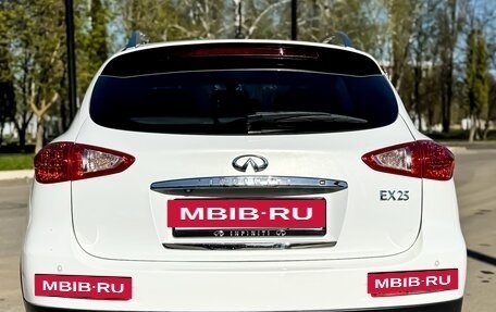 Infiniti EX, 2011 год, 2 300 000 рублей, 10 фотография