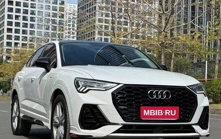 Audi Q3, 2023 год, 1 908 800 рублей, 2 фотография