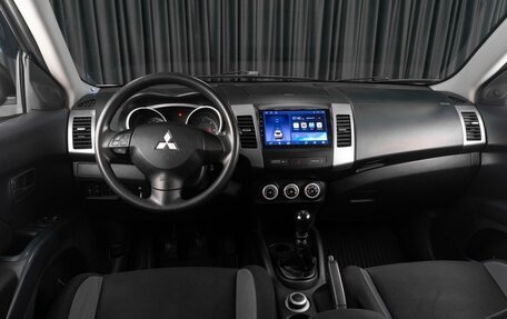 Mitsubishi Outlander III рестайлинг 3, 2007 год, 740 000 рублей, 6 фотография