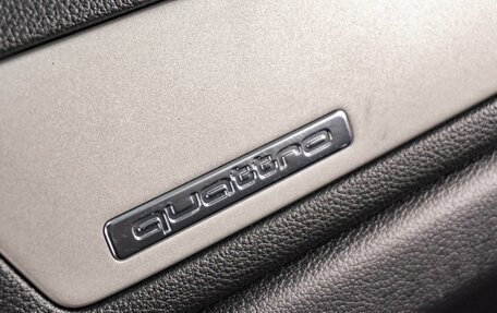 Audi Q3, 2017 год, 1 899 000 рублей, 22 фотография