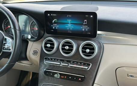 Mercedes-Benz GLC, 2020 год, 3 350 000 рублей, 12 фотография