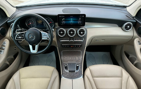 Mercedes-Benz GLC, 2020 год, 3 350 000 рублей, 8 фотография