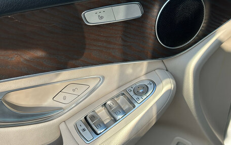 Mercedes-Benz GLC, 2020 год, 3 350 000 рублей, 20 фотография