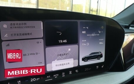 Audi Q5, 2026 год, 6 500 000 рублей, 11 фотография