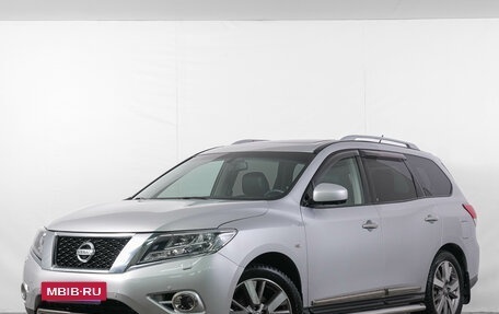 Nissan Pathfinder, 2015 год, 2 299 000 рублей, 4 фотография