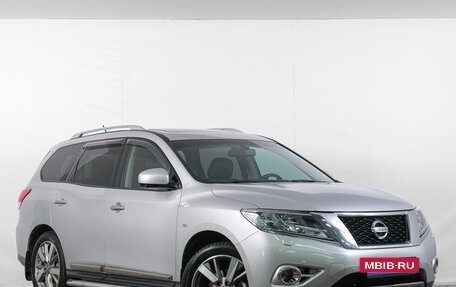 Nissan Pathfinder, 2015 год, 2 299 000 рублей, 2 фотография