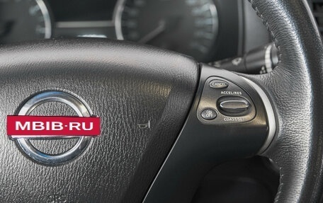 Nissan Pathfinder, 2015 год, 2 299 000 рублей, 18 фотография