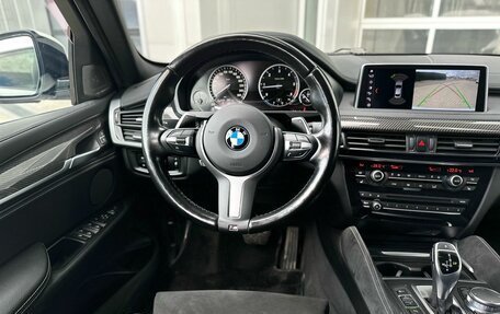 BMW X6, 2018 год, 4 730 000 рублей, 19 фотография