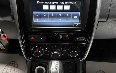 Nissan Terrano III, 2019 год, 1 690 000 рублей, 20 фотография