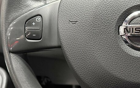 Nissan Terrano III, 2019 год, 1 690 000 рублей, 18 фотография