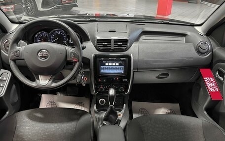 Nissan Terrano III, 2019 год, 1 690 000 рублей, 26 фотография