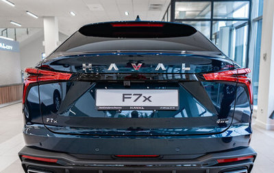 Haval F7x, 2026 год, 3 799 000 рублей, 1 фотография