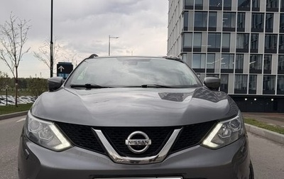 Nissan Qashqai, 2014 год, 1 550 000 рублей, 1 фотография