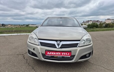 Opel Astra H, 2008 год, 380 000 рублей, 1 фотография