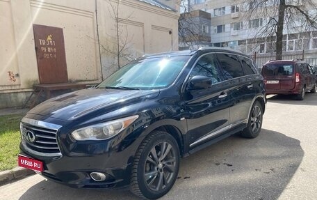 Infiniti QX60 I рестайлинг, 2014 год, 1 390 000 рублей, 1 фотография