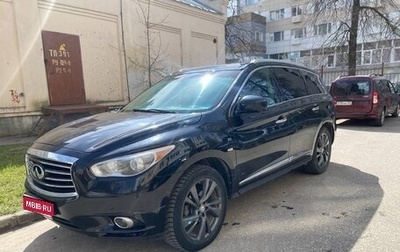 Infiniti QX60 I рестайлинг, 2014 год, 1 390 000 рублей, 1 фотография