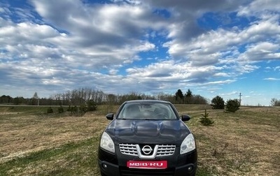 Nissan Qashqai, 2009 год, 630 000 рублей, 1 фотография