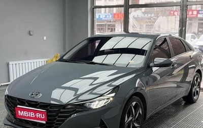 Hyundai Elantra, 2023 год, 1 521 000 рублей, 1 фотография