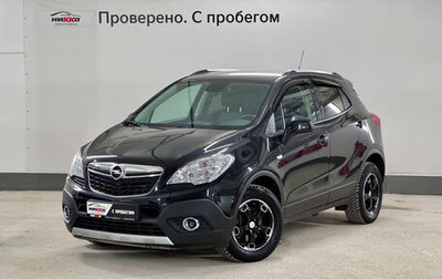 Opel Mokka I, 2014 год, 1 265 000 рублей, 1 фотография