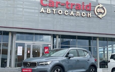 Volvo XC40 I, 2021 год, 3 300 000 рублей, 1 фотография