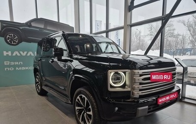 Haval H9, 2026 год, 5 299 000 рублей, 1 фотография