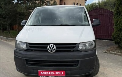 Volkswagen Transporter T5 рестайлинг, 2010 год, 1 990 000 рублей, 1 фотография